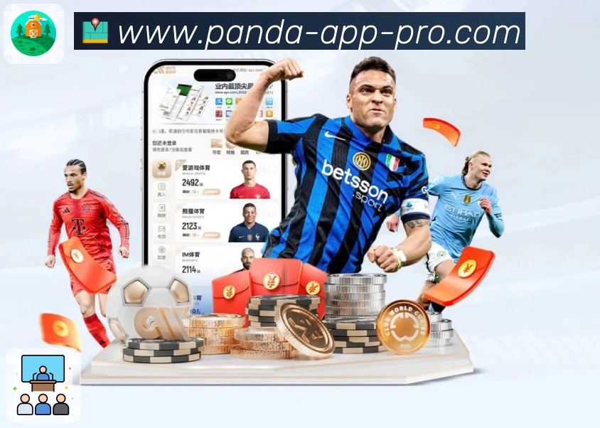 直达首页 直达首页 - 快捷入口